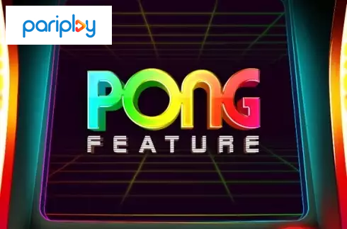 Atari Pong